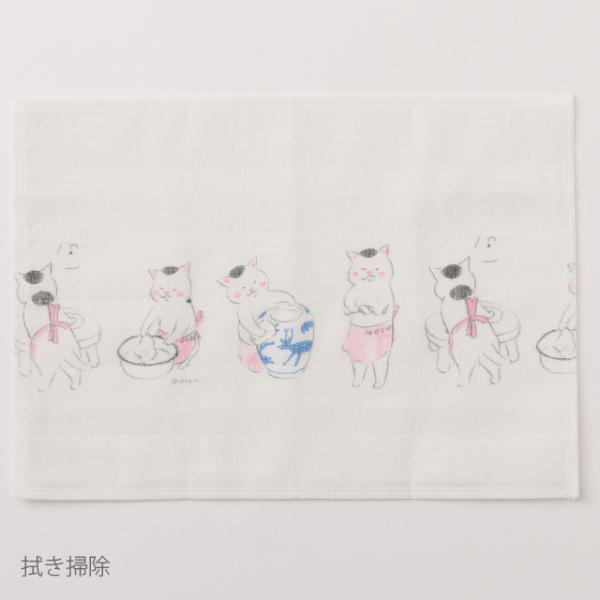 ふきん10 割引キャンペーン開催中 中川政七商店 大丸神戸店公式 Shop Blog