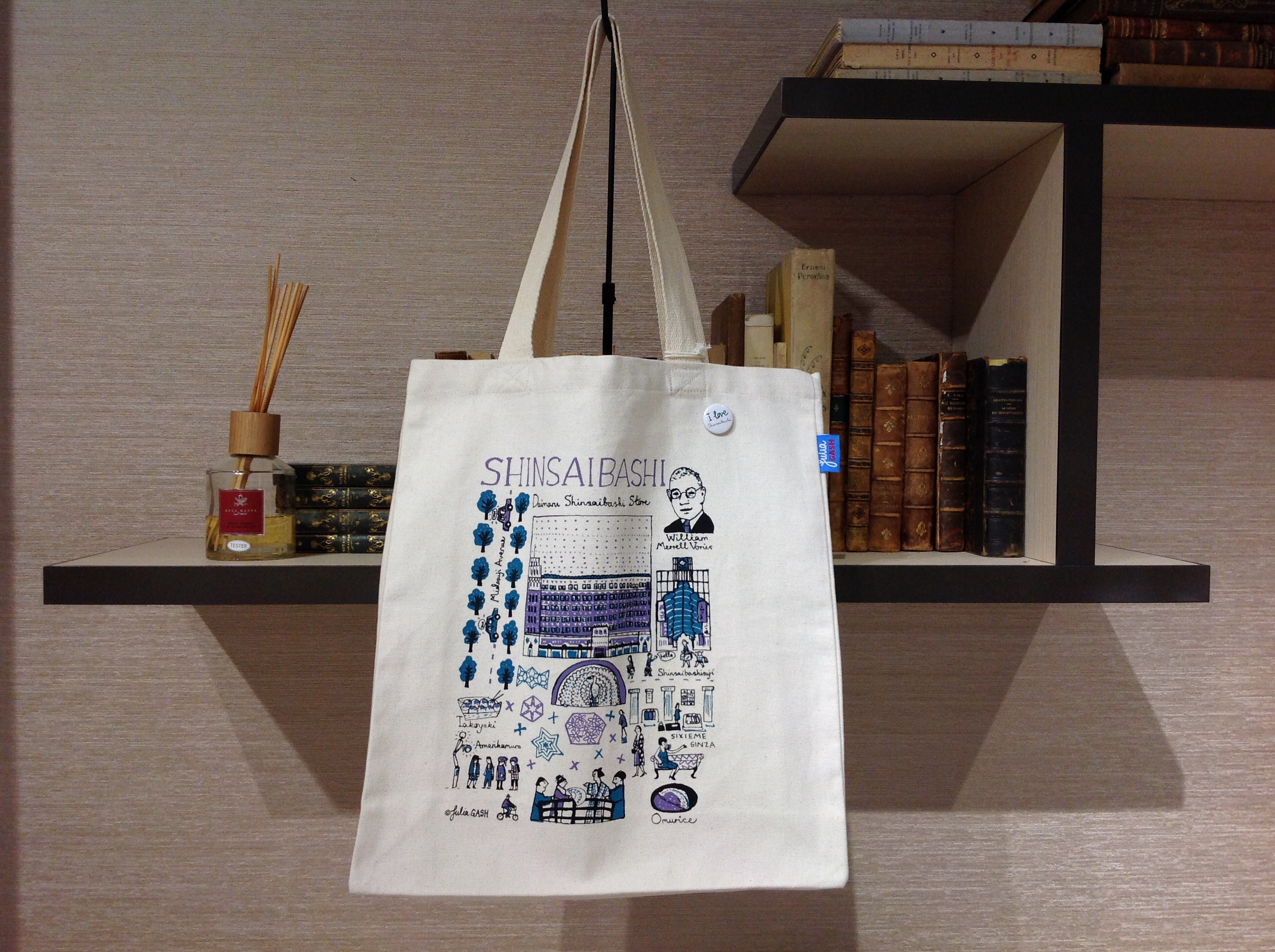 ジュリアガッシュ シジェームギンザ Sixeme Ginza 大丸心斎橋店公式 Shop Blog