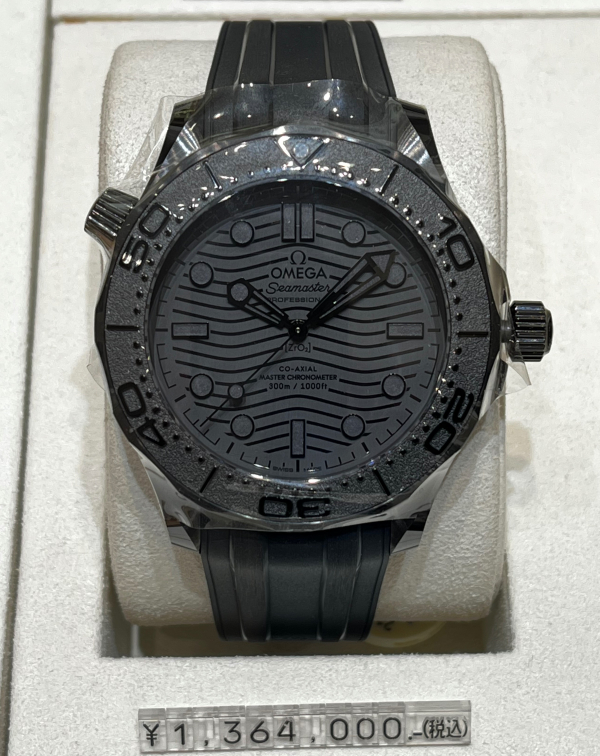 オメガ OMEGA 311.92.44.51.01.005 ブラック メンズ 腕時計