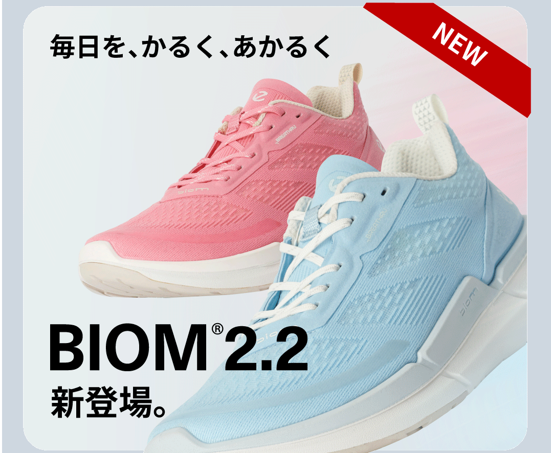🌸 新作 New ✨〈エコー〉《 ECCO BIOM 2.2 WOMEN'S 》👟 | 婦人靴 